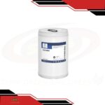 dầu xích an toàn thực phẩm cassida chain oil